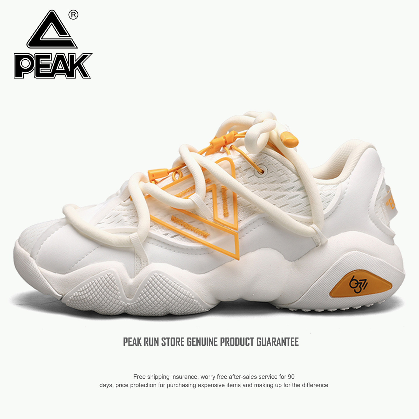 匹克男鞋态极男士透气老爹鞋秋冬季新款官方正品男生休闲运动鞋子