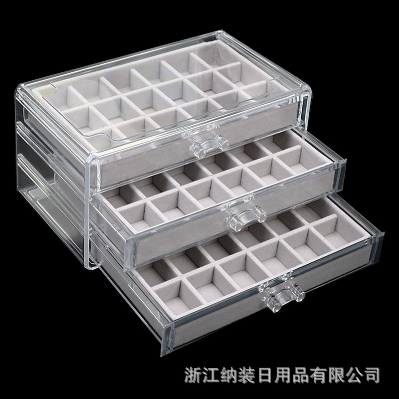 首饰收纳盒防尘耳环耳钉饰品抽屉透明少儿岩石展示盒水晶石珠宝盒