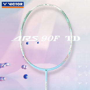 VICTOR胜利威克多羽毛球拍碳素纤维速度型神速ARS-90F TD