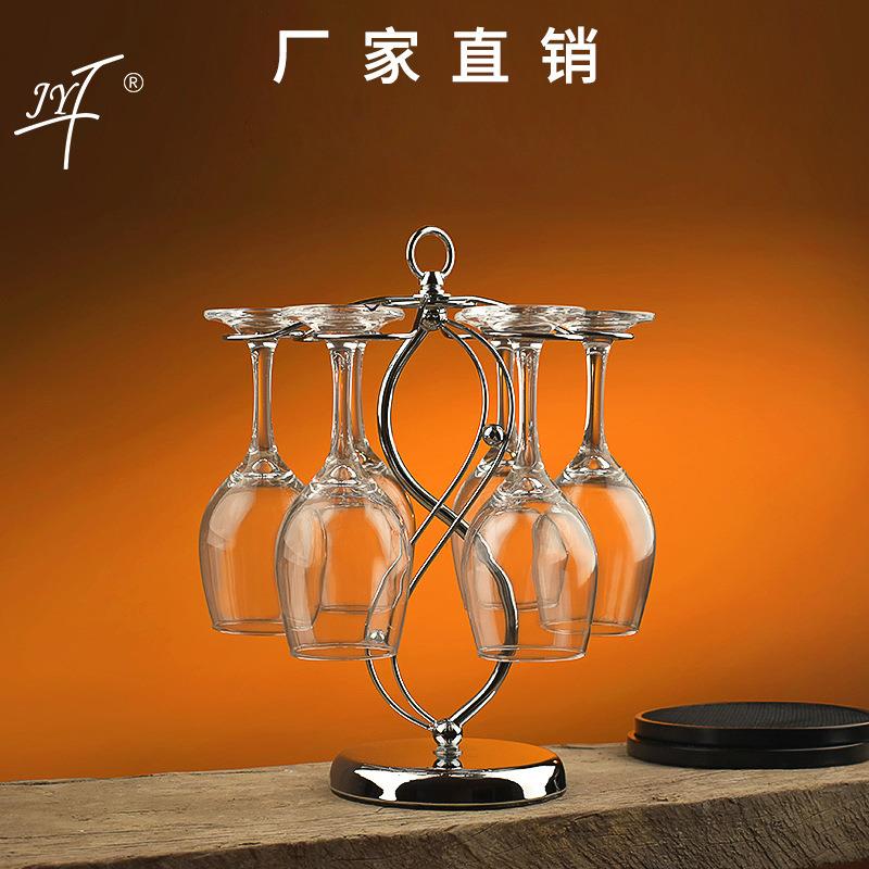 倒挂红酒杯架子铁质挂杯架铁艺创意红酒杯框鸡尾酒架装饰支架电镀