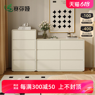 赛弥娅实木边柜烤漆抽收纳柜储物柜卧室四五六斗柜斗橱客厅柜子