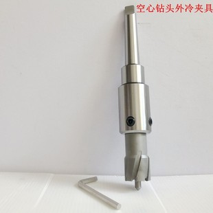 磁力钻磁座厚钢板铁板取芯套料开孔钻花 打孔钻眼空心钻头 12到50