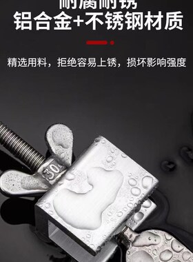 阻门器酒店安全锁独居防盗女生便携神器家用防开门反锁门栓免打孔
