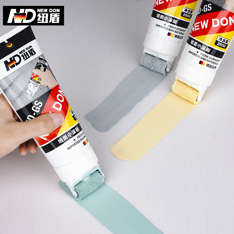 纽盾补墙漆膏墙面修补膏净味防霉白色乳胶漆墙面修复涂料去污神器