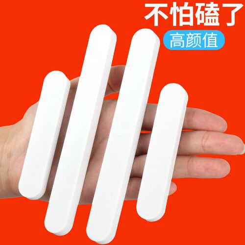 防撞门挡门把手防风顶门器免打孔门阻冰箱门防磕碰海绵防撞垫黑白