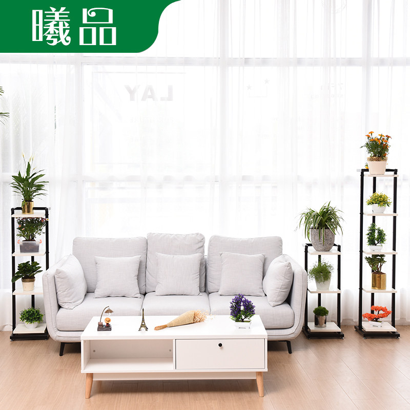 花架室内置物架黑白色简约风客厅卧室地面多层绿萝吊兰铁艺花架子