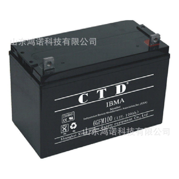 CTD蓄电池6GFM150免维护蓄电池12V150AH通信基站电力设备专用