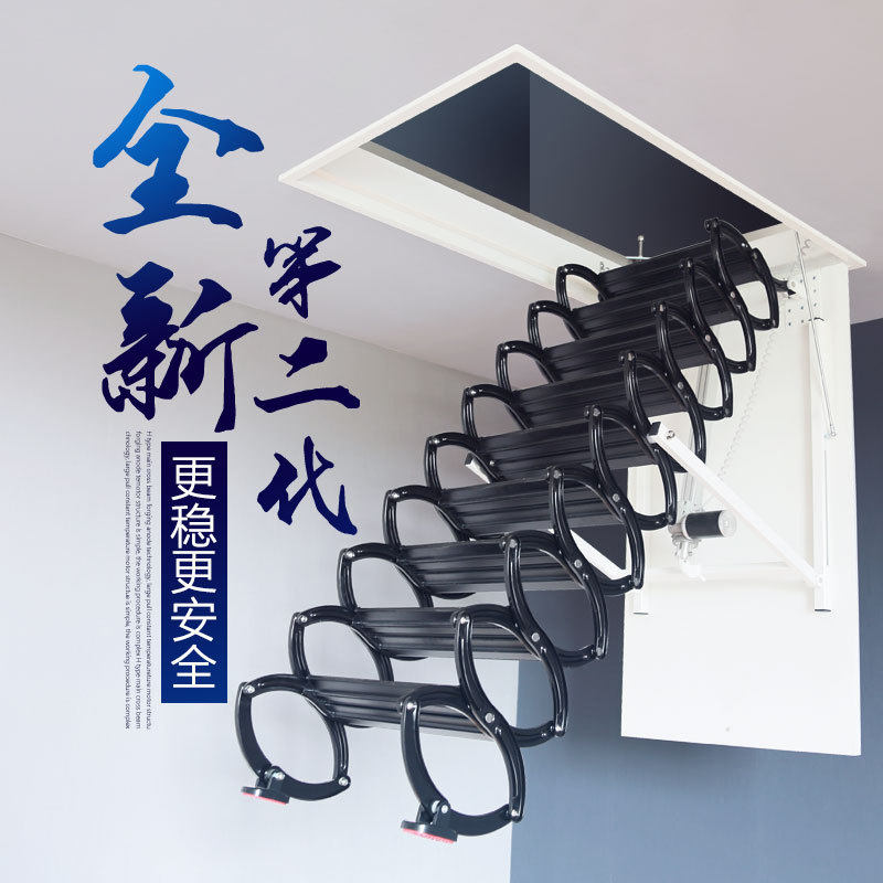 欧美家装电动伸缩阁楼梯天花梯简易安装,高工艺高品质可看样