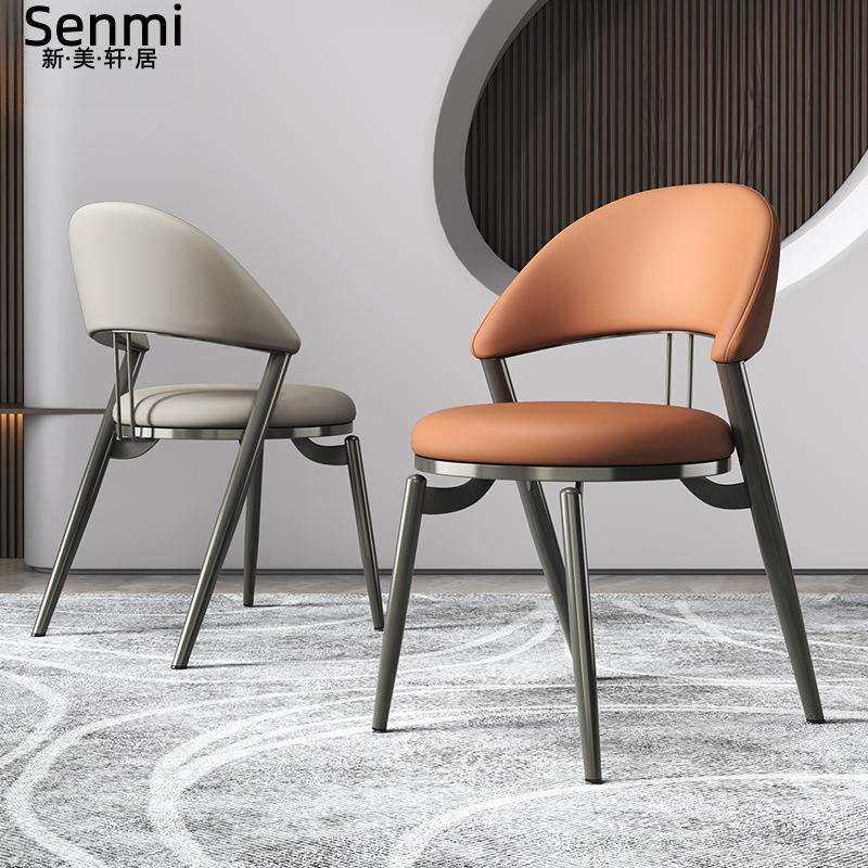 意式创意餐椅2026新款高级感椅子简约现代家用轻奢餐桌椅靠背凳子