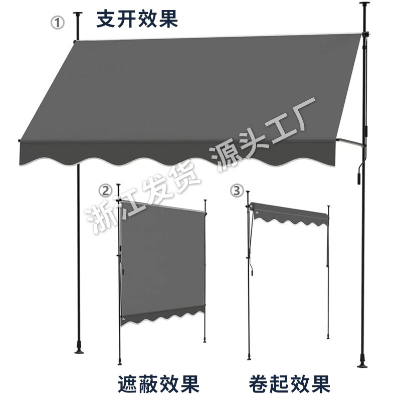 门口遮阳棚免打孔折叠帘伸缩雨棚屋檐家用商铺手摇阳台庭院太王金