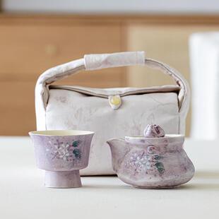 户外便携茶具套装一壶两杯高颜值旅行茶具泡茶手抓壶茶杯配收纳袋