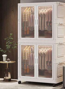 72cm折叠收纳柜衣服储物柜多层简易宝宝衣柜塑料客厅杂物置物柜子