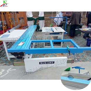 自动进退料木材裁板锯全自动木板推台锯纵剖横截角度锯切机