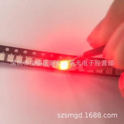 2835红色单闪LED灯珠贴片LED2835红灯带IC自闪
