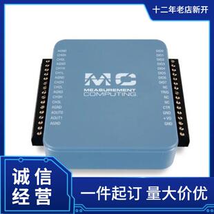 Digilent测试夹240-134