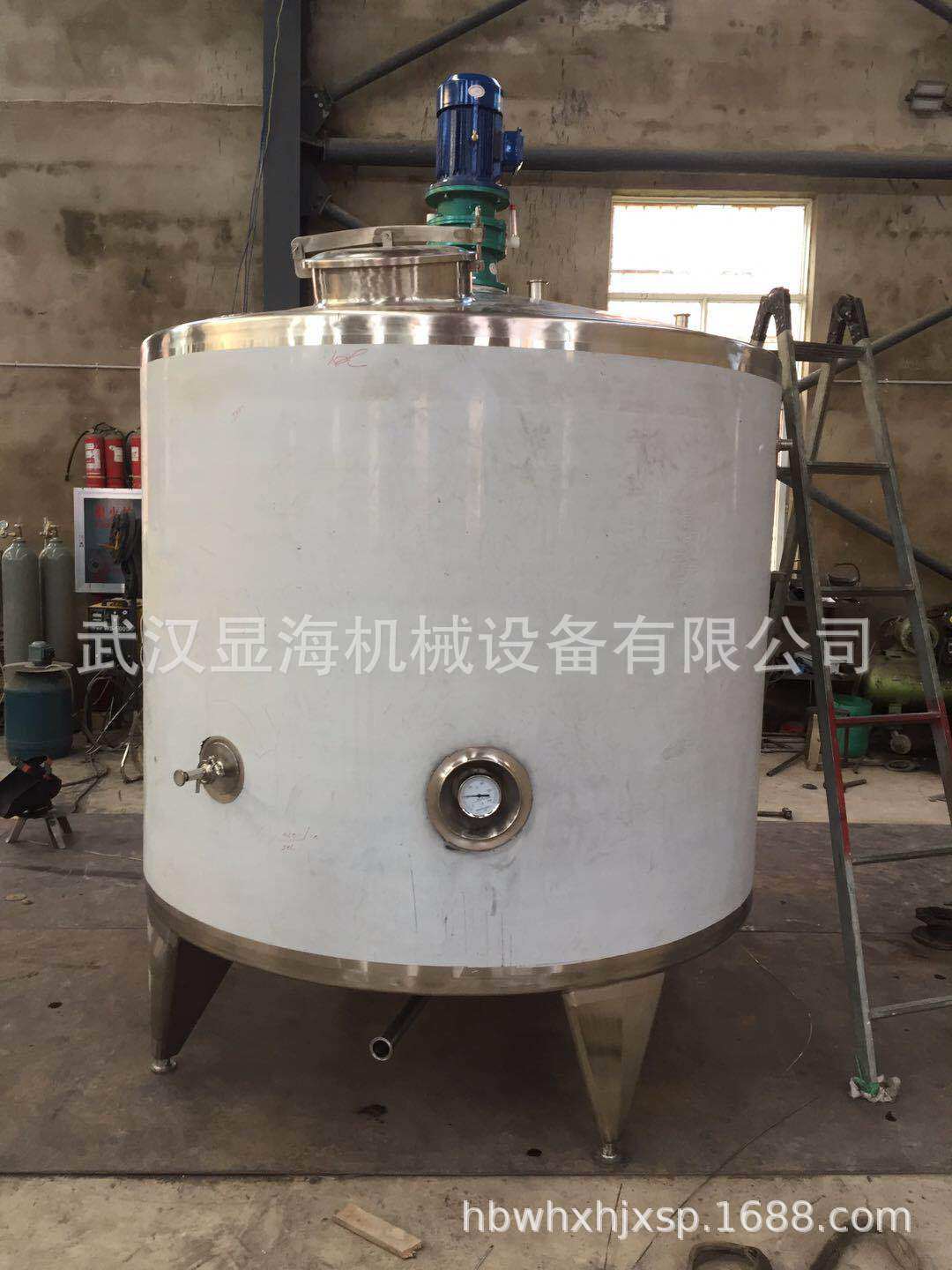 调配罐电加热搅拌罐冷热缸冷藏罐碳酸饮料气泡水发酵罐罐装酸奶