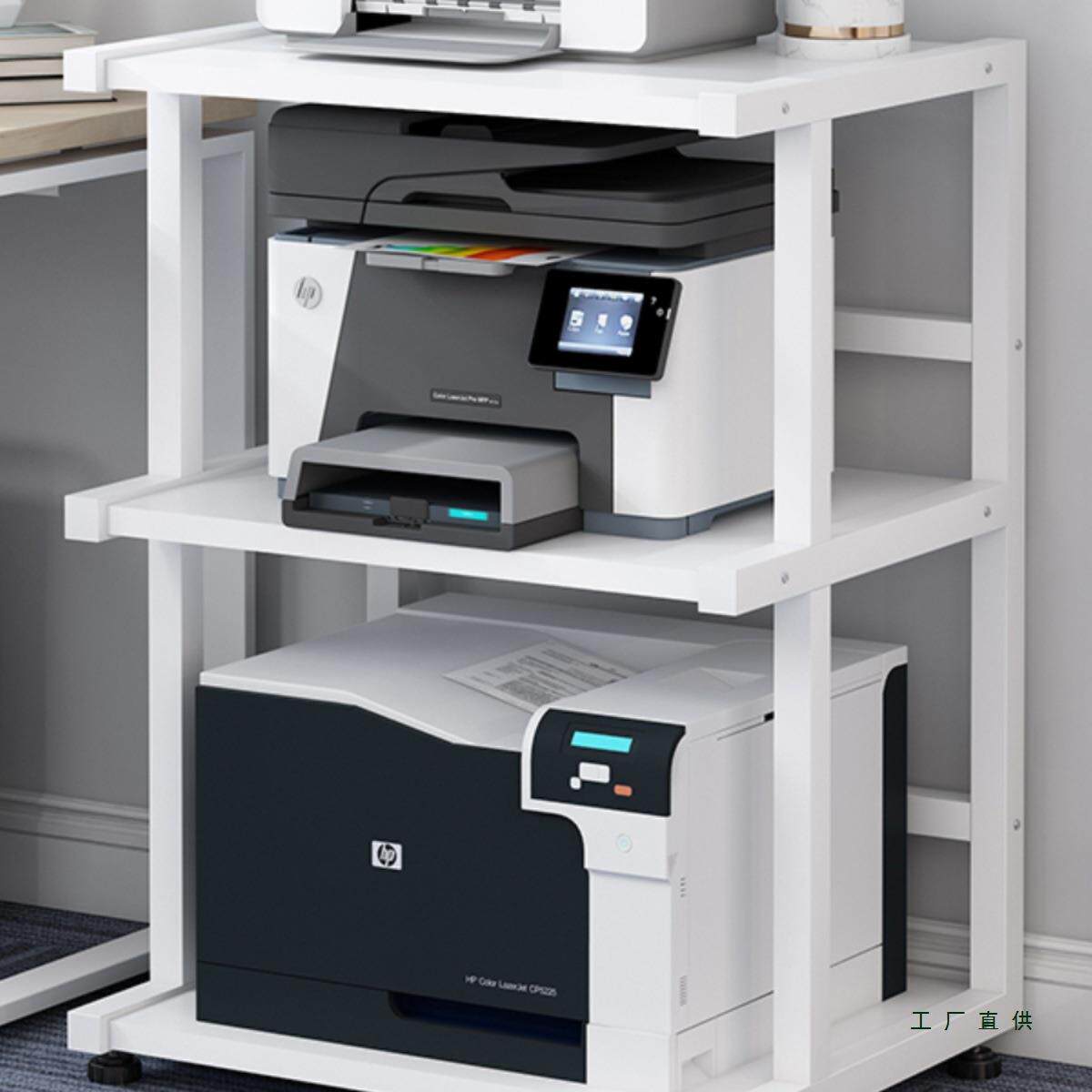 落地三层可移动打印机置物架书房办公桌旁多功能主机收纳整理架子