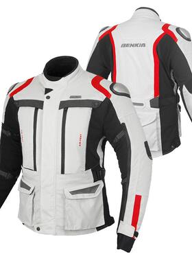 BENKIAHDF-JD80男装摩托赛车电热四季拉力服