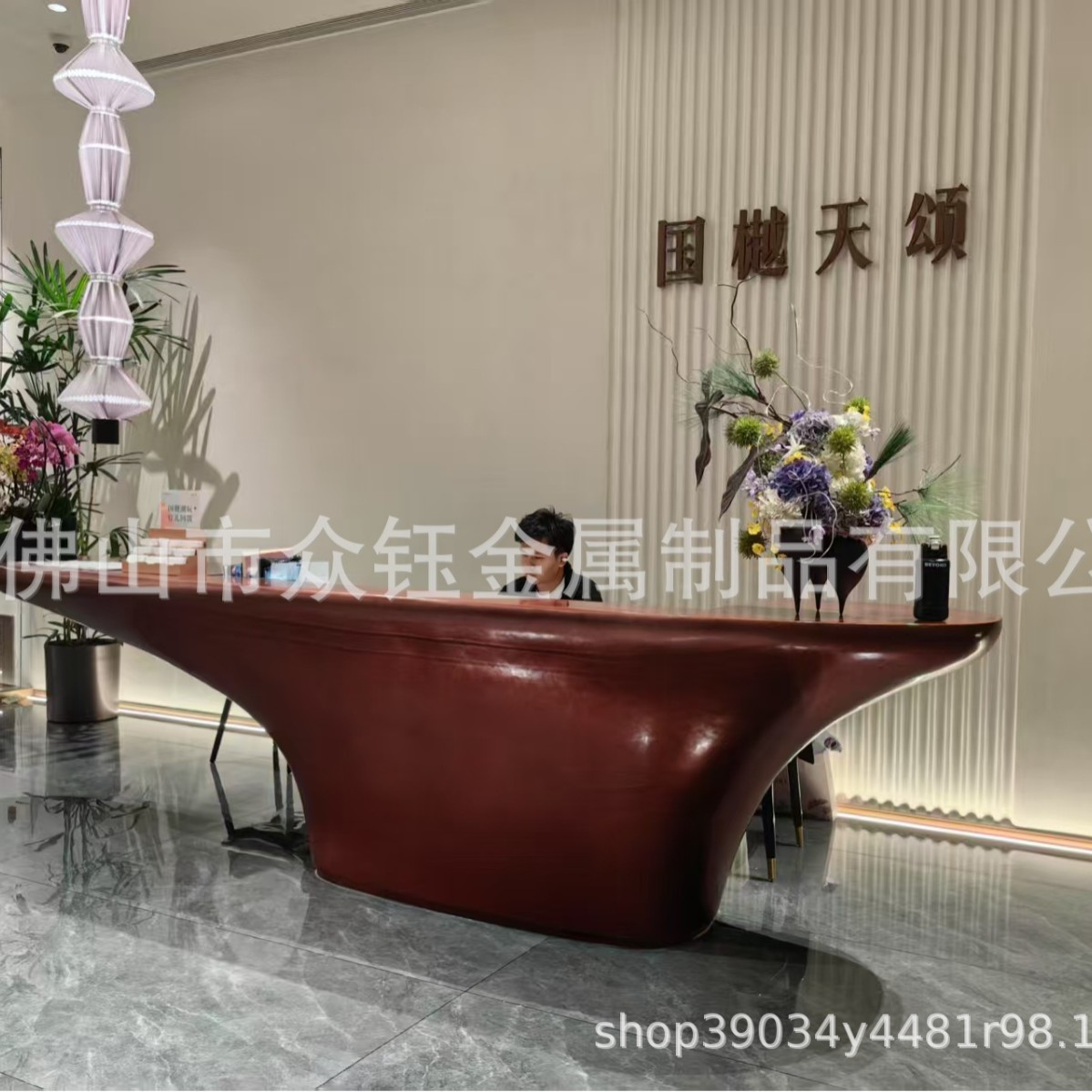 北京售楼部前台接待水吧中岛台
