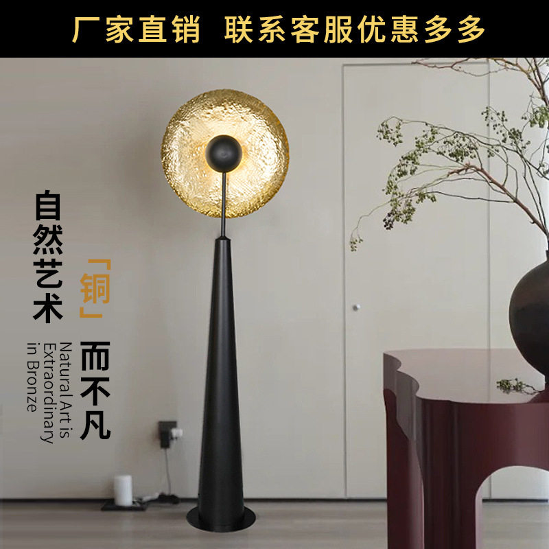 意大利设计师复古罗马客厅沙发装饰落地灯卧室床头全铜中古台灯
