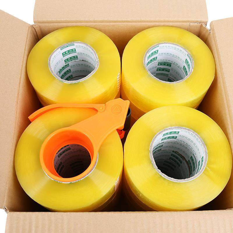 透明胶带小号大卷封箱封口胶纸快递打包宽厚胶布通明交代整箱