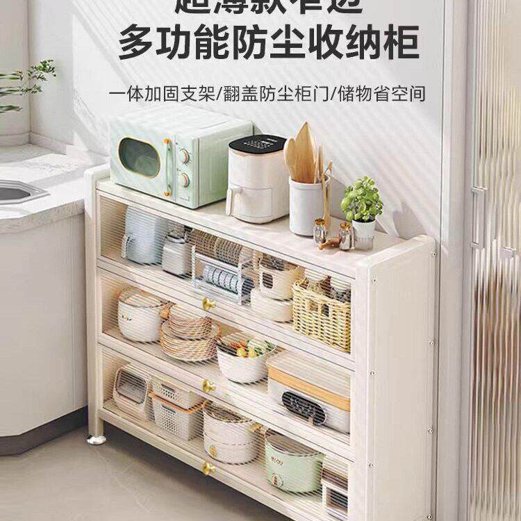 厨房置物架落地多层微波炉餐边收纳储物柜多功能靠墙一体碗橱柜子