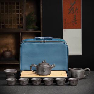 紫砂旅行茶具大套装户外车载便携茶盘茶壶一体收纳高档商务泡茶器