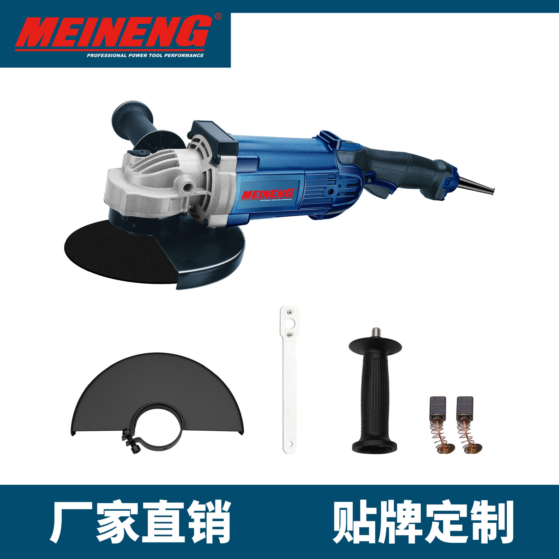 工业电动工具手持式角磨机工厂畅销产品230-12角磨机