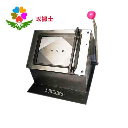 吸塑门膜门板PVC色卡切卡机裁剪切割机200*280mm20*28cm单孔