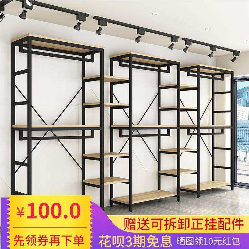 男女服装店展示架三层落地展示架铁木结合展示柜组合展架陈列货架