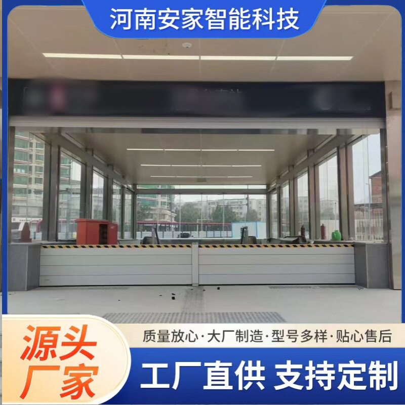 铝合金防汛挡水板不锈钢防洪挡水板地下车库地下室仓库防淹阻水板