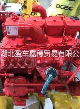 卡车发动机东风康明斯B14033柴油发动机