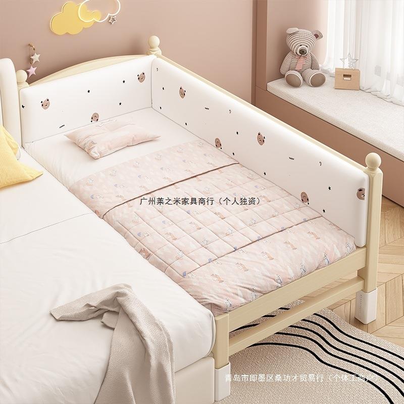 儿童床拼接床可调节高度拼接大床加厚加宽床实木婴儿床带护栏小床