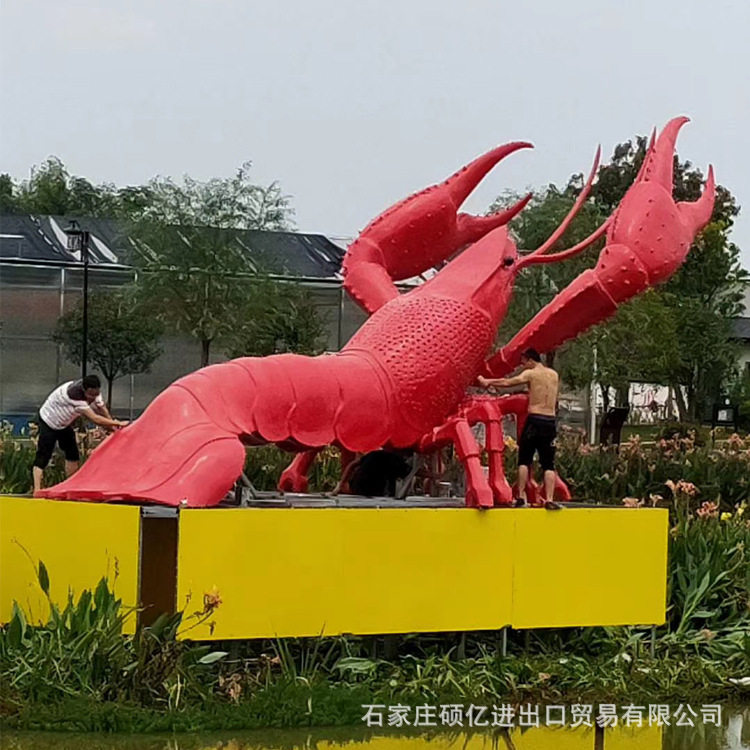 玻璃钢大型龙虾雕塑 户外广场仿真海洋生物摆件 美食街小龙虾