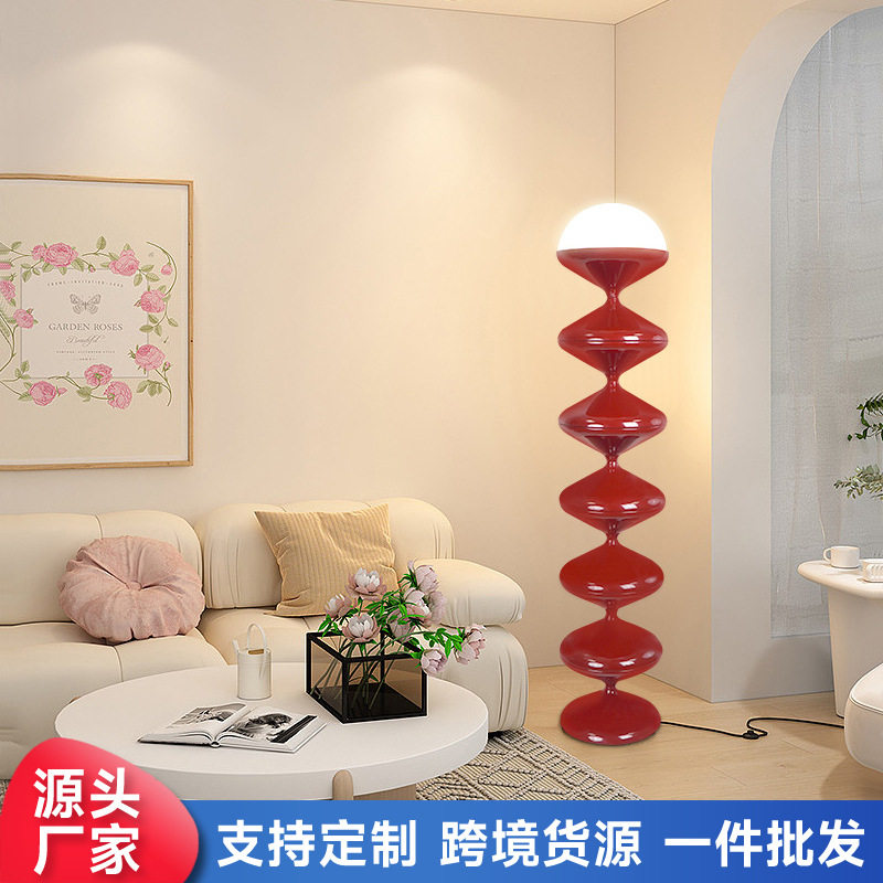 中古葫芦氛围落地灯客厅书房