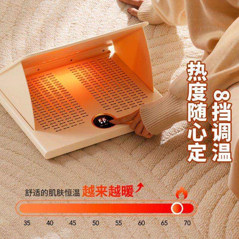 石墨烯暖脚宝办公室桌下取暖器冬天加热垫脚垫电热暖腿小腿