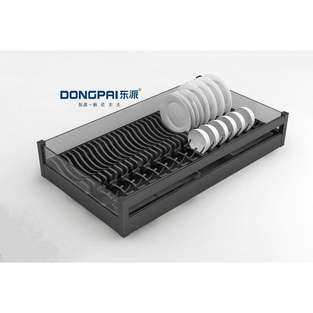 东派-全铝多功能碗篮四边（连门式安装）整装橱柜厨房厨柜拉篮件