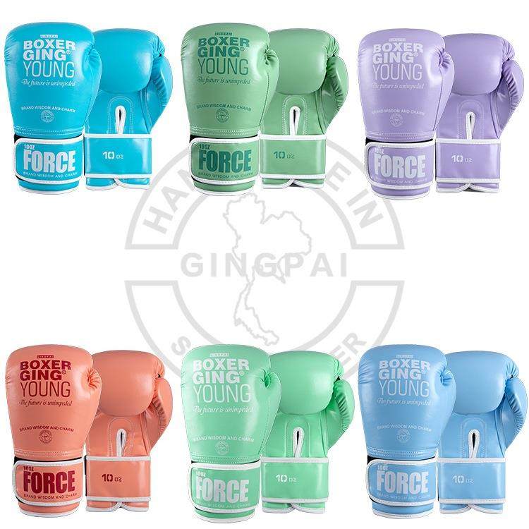 春款搏击专业拳套粉儿童泰拳格斗散打拳击手套成人女生包邮