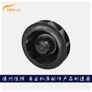 外转子工业涡流涡轮离心风机镀锌铝制后倾式叶轮散热风扇220/380V