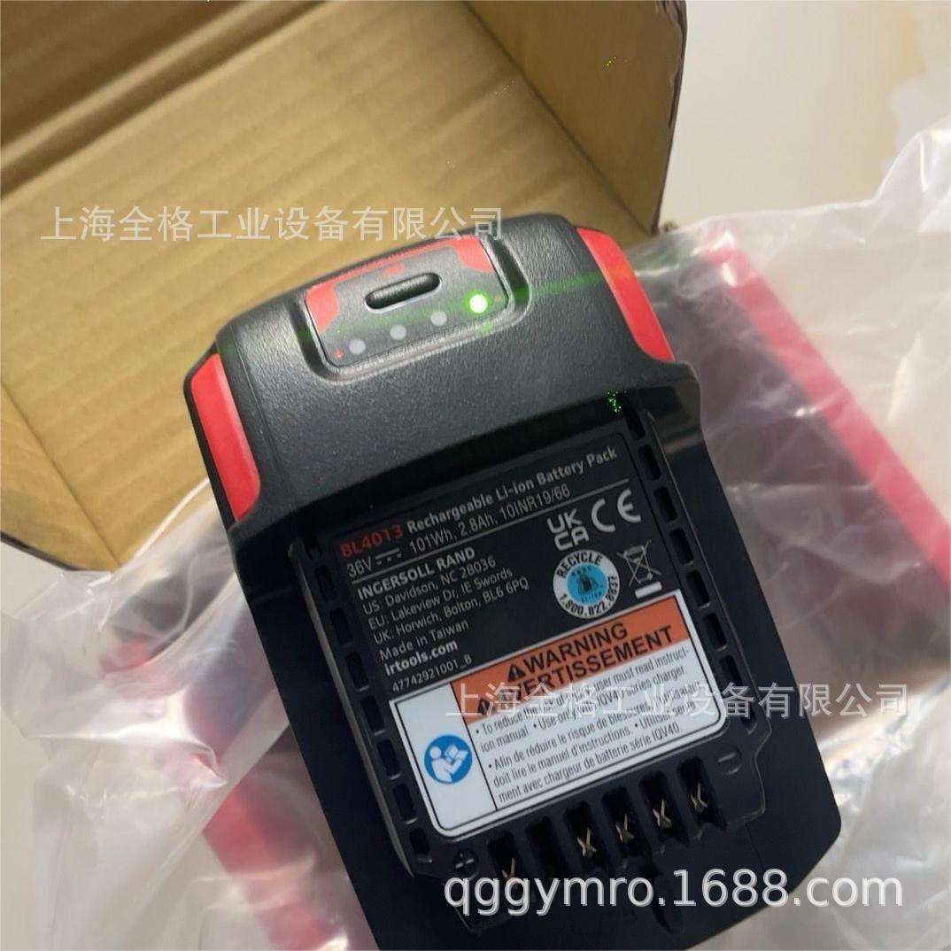 英格索兰（Ingersoll Rand）电池BL2012 BL2022 BL4011 BL4013