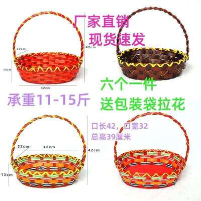 藤编水果篮送礼新款采摘蓝花篮道具超市展示筐竹篮菜篮