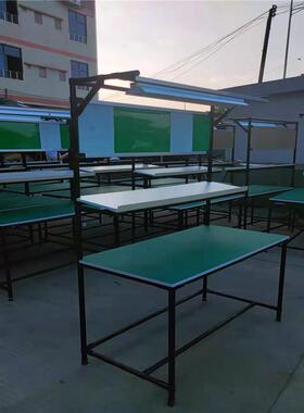 直销黑色精益管工作台非标制作流水线操作台