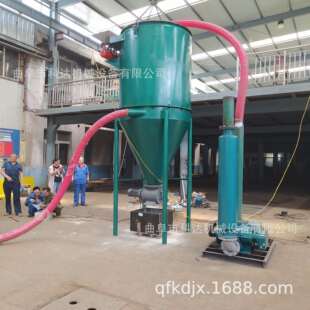 集装箱自吸式装储料罐吸灰机XWZF脉冲无尘真空气力吸粮机
