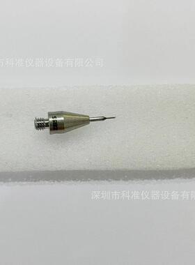原装德国蔡司zeiss三坐标测针626113-0040-020