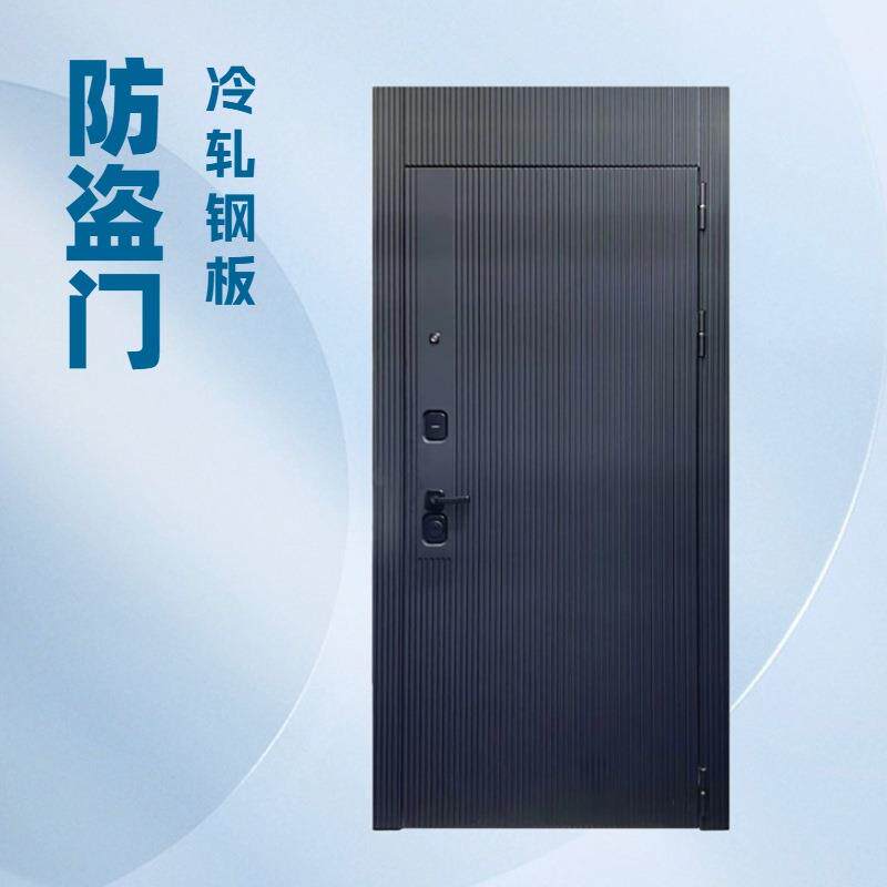 甲级防盗门带智能锁隔音子母单门现货安全门家用进户入户门装甲门