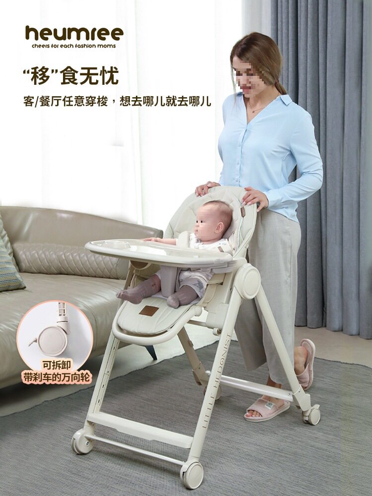 宝宝餐椅婴儿餐桌椅家用可坐躺多功能便携幼儿童吃饭学坐新品