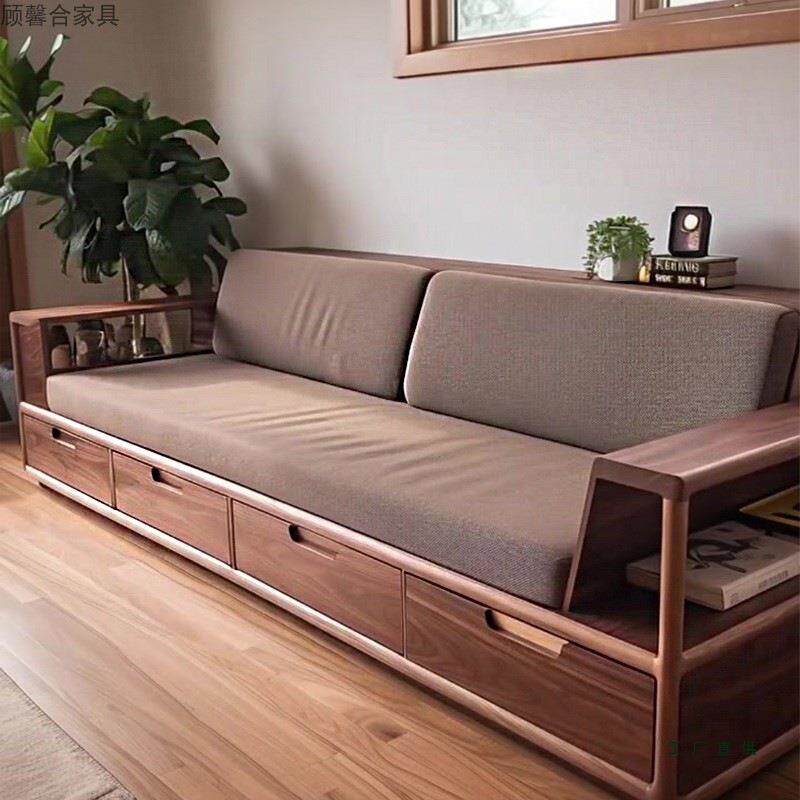 现代简约客厅沙发2025新款感北美黑胡桃木实木直排带抽屉沙发