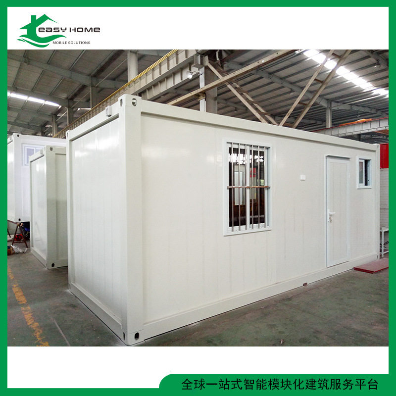 集装箱房屋集装箱房活动板房集装箱住人集装箱集装箱简易房