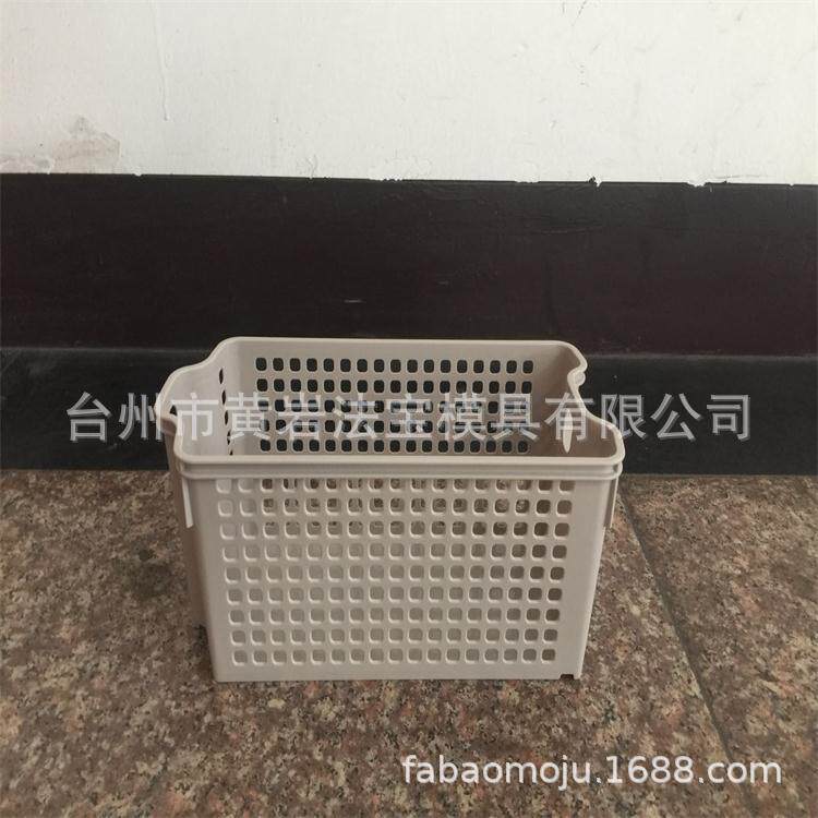 简约塑料篮子厨房收纳筐桌面文件收纳篮塑料模具专业制作