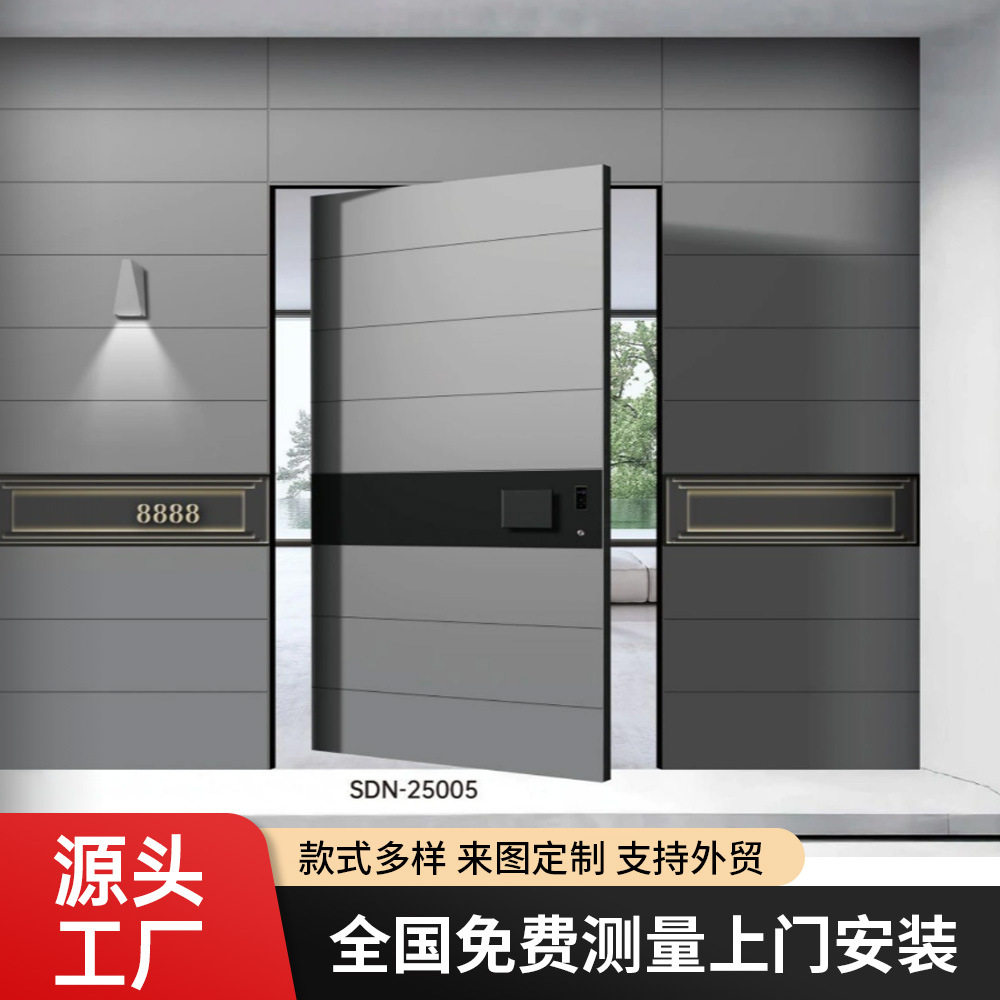 入户门别墅大门农村自建房大门防盗门豪华偏轴门偏轴门铸铝门